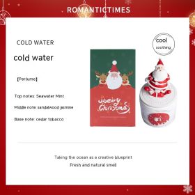 Christmas Aromatherapy Candle Gift Supplies Layout (Option: Cold Water Santa Claus)